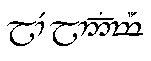 Musik